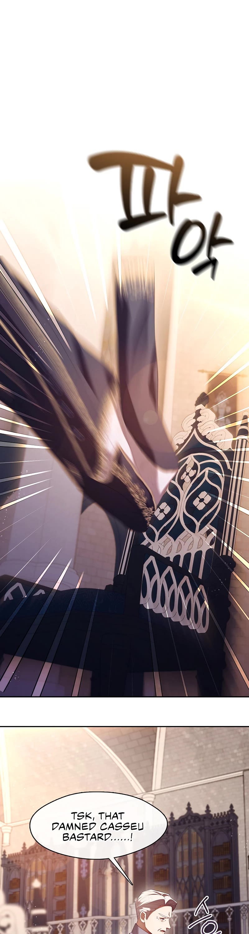 S-Class Hunter Doesn't Want to Be a Villainous Princess chapter 59 page 2