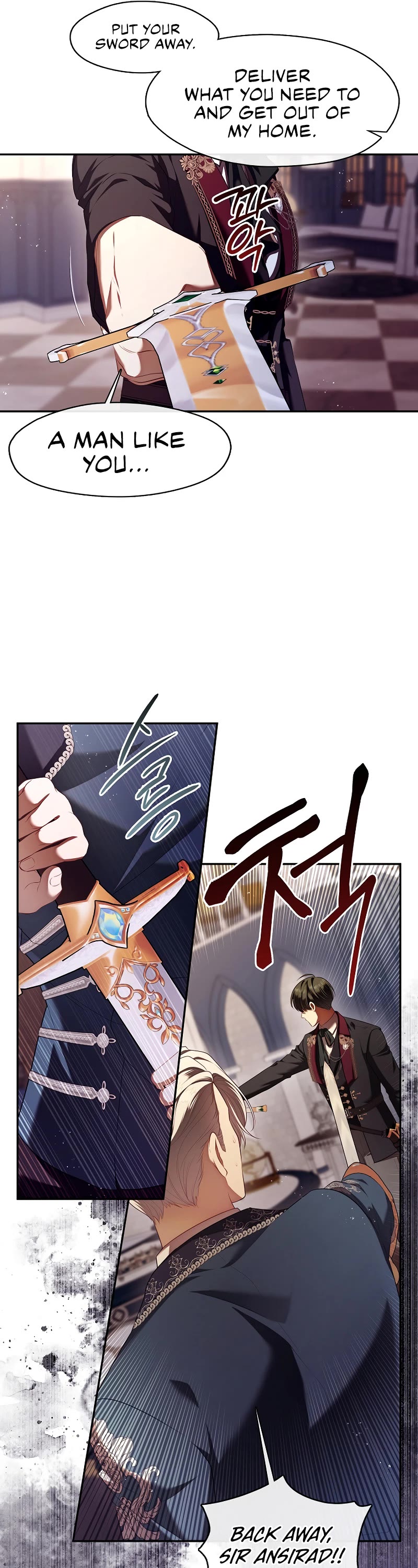 S-Class Hunter Doesn't Want to Be a Villainous Princess chapter 59 page 21