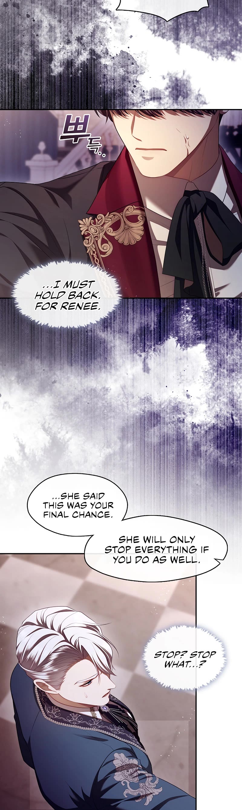 S-Class Hunter Doesn't Want to Be a Villainous Princess chapter 59 page 22