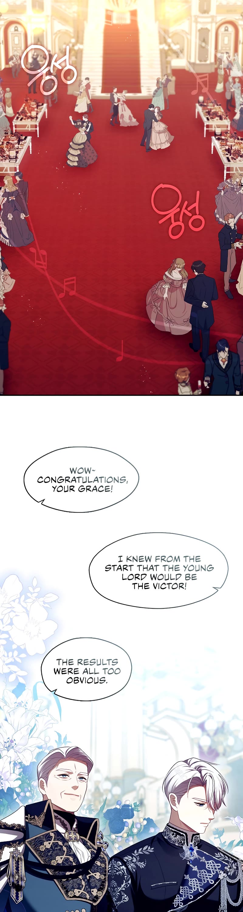 S-Class Hunter Doesn't Want to Be a Villainous Princess chapter 59 page 28