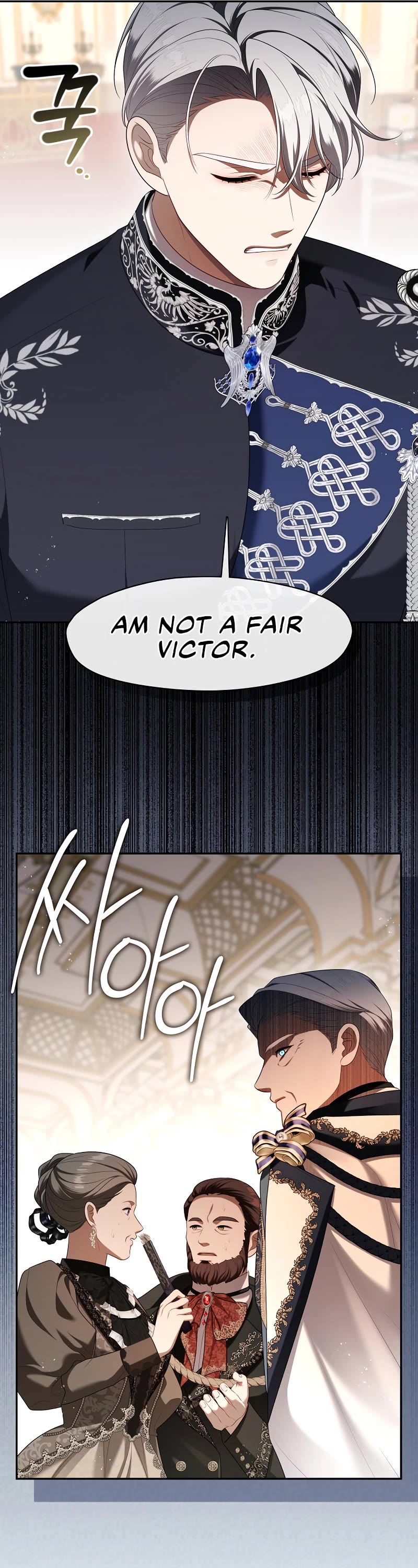 S-Class Hunter Doesn't Want to Be a Villainous Princess chapter 59 page 32