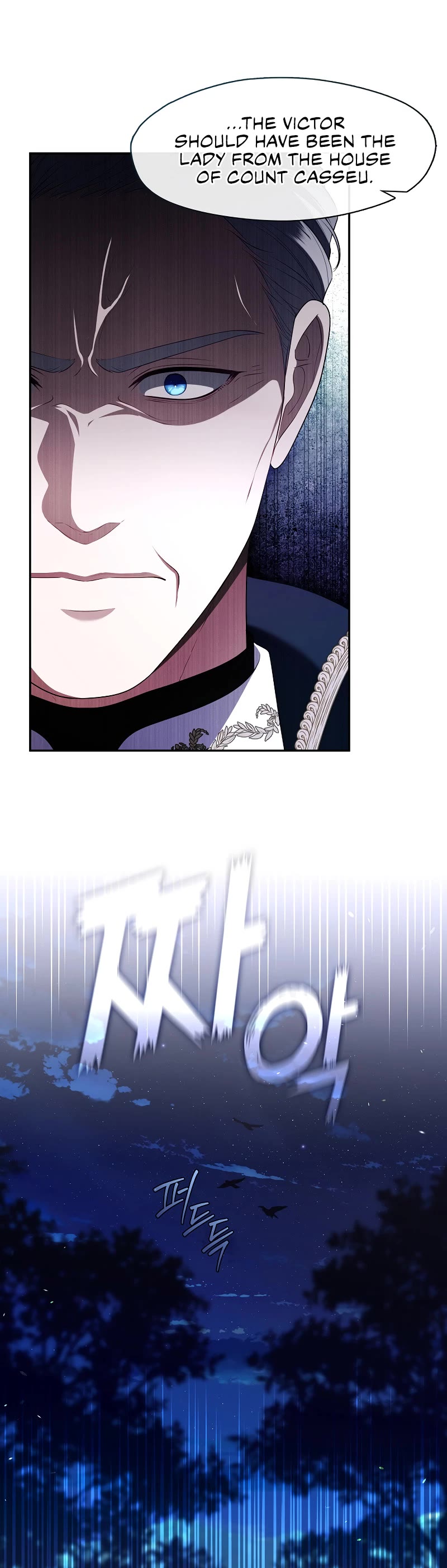 S-Class Hunter Doesn't Want to Be a Villainous Princess chapter 59 page 37