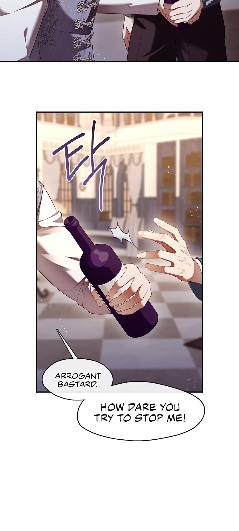 S-Class Hunter Doesn't Want to Be a Villainous Princess chapter 59 page 4