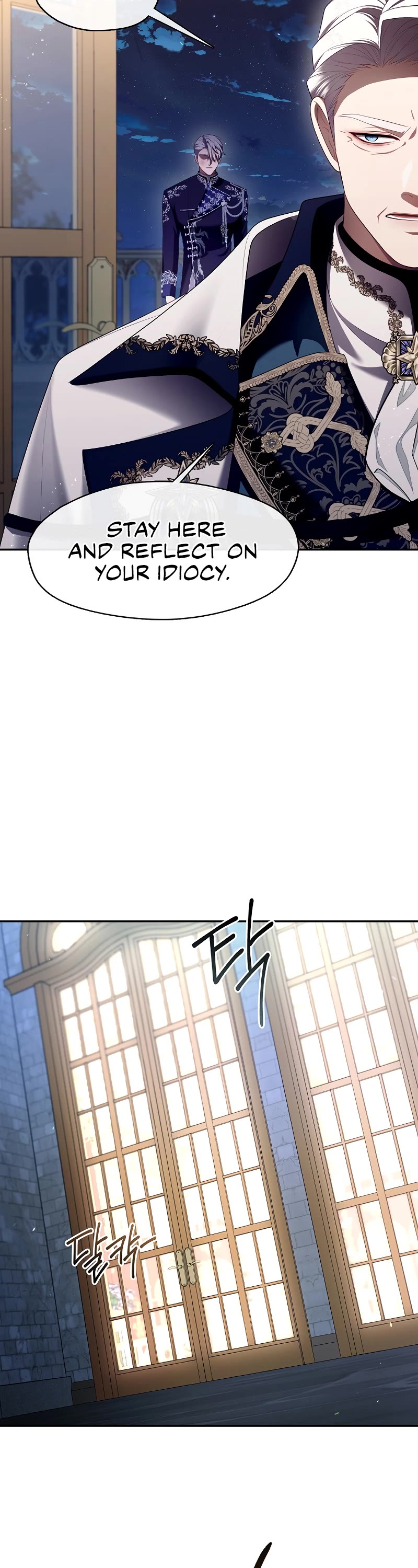 S-Class Hunter Doesn't Want to Be a Villainous Princess chapter 59 page 40