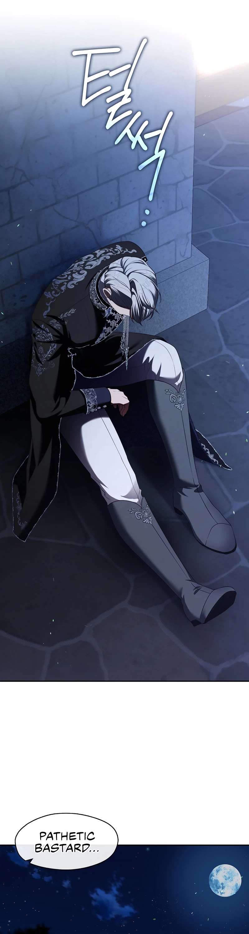 S-Class Hunter Doesn't Want to Be a Villainous Princess chapter 59 page 43