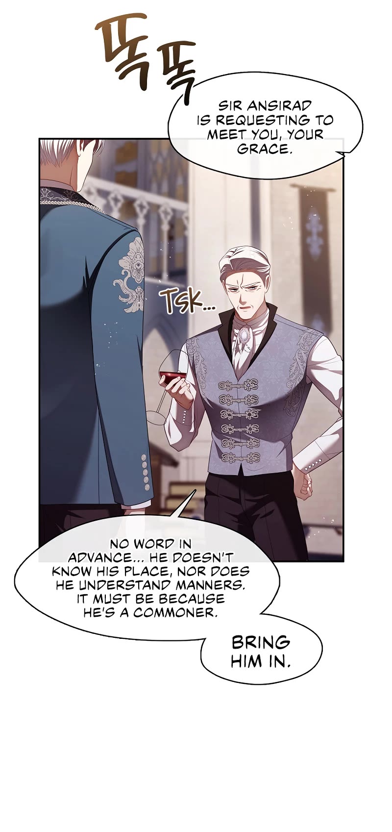 S-Class Hunter Doesn't Want to Be a Villainous Princess chapter 59 page 9