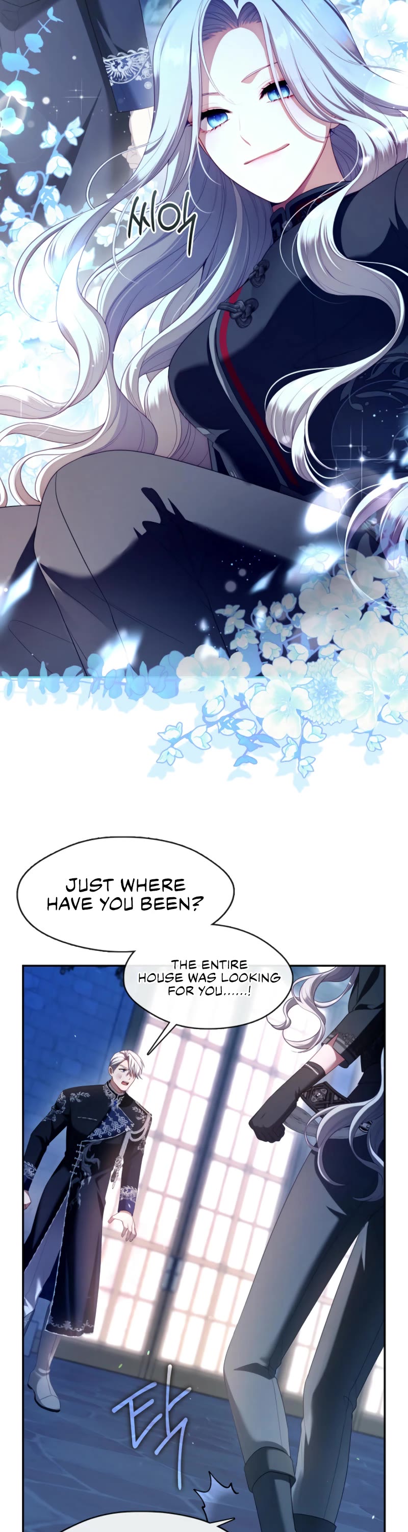 S-Class Hunter Doesn't Want to Be a Villainous Princess chapter 60 page 3