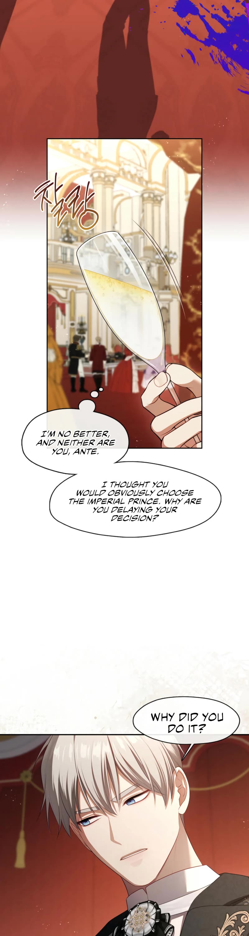 S-Class Hunter Doesn't Want to Be a Villainous Princess chapter 60 page 31