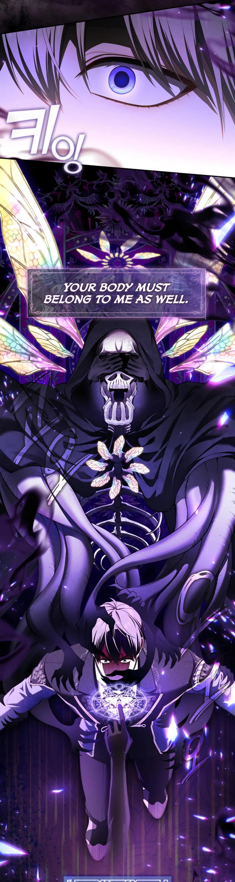 S-Class Hunter Doesn't Want to Be a Villainous Princess chapter 60 page 41