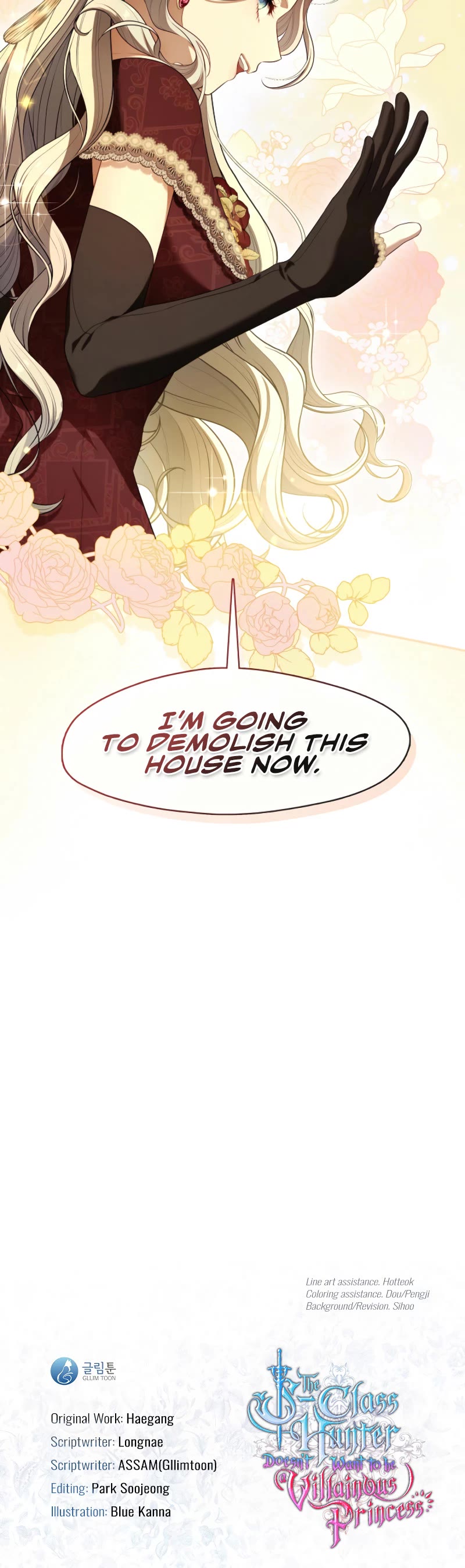 S-Class Hunter Doesn't Want to Be a Villainous Princess chapter 60 page 43