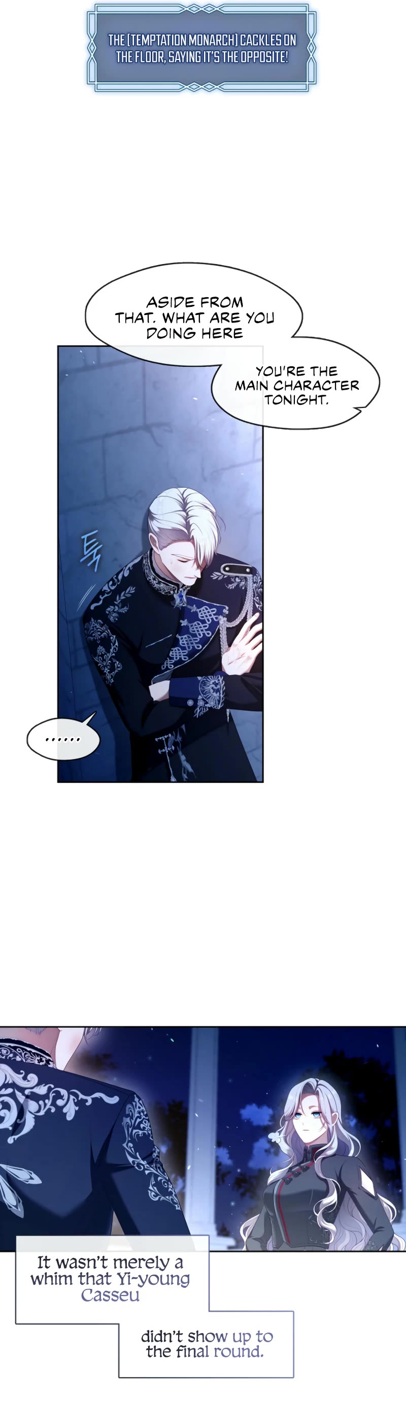 S-Class Hunter Doesn't Want to Be a Villainous Princess chapter 60 page 5