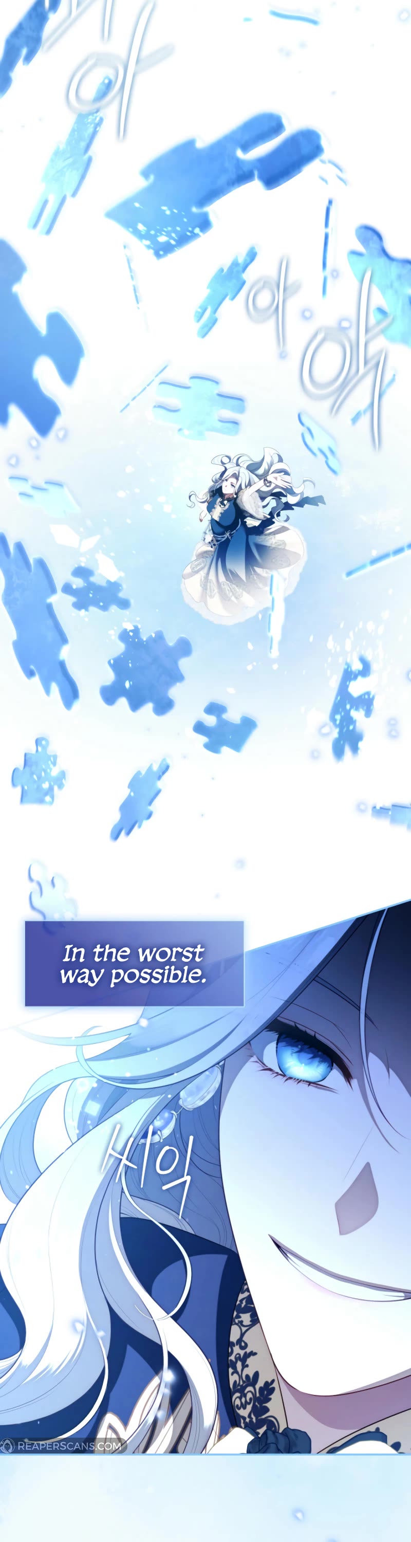 S-Class Hunter Doesn't Want to Be a Villainous Princess chapter 60 page 8