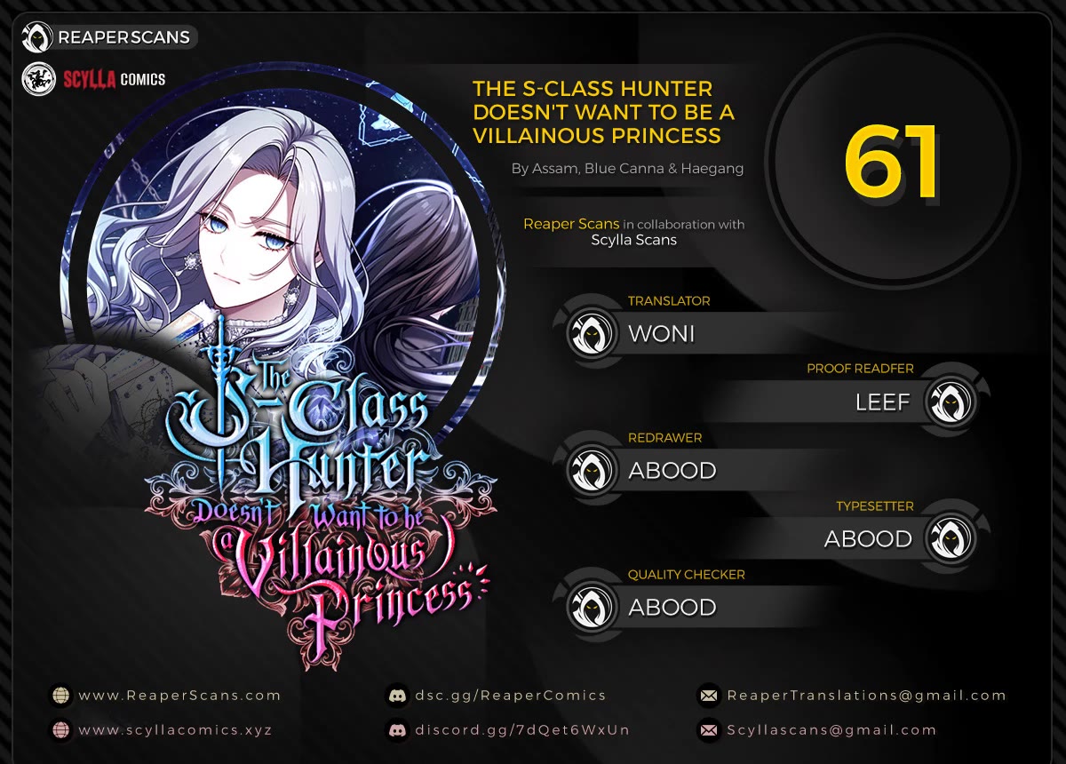 S-Class Hunter Doesn't Want to Be a Villainous Princess chapter 61 page 1