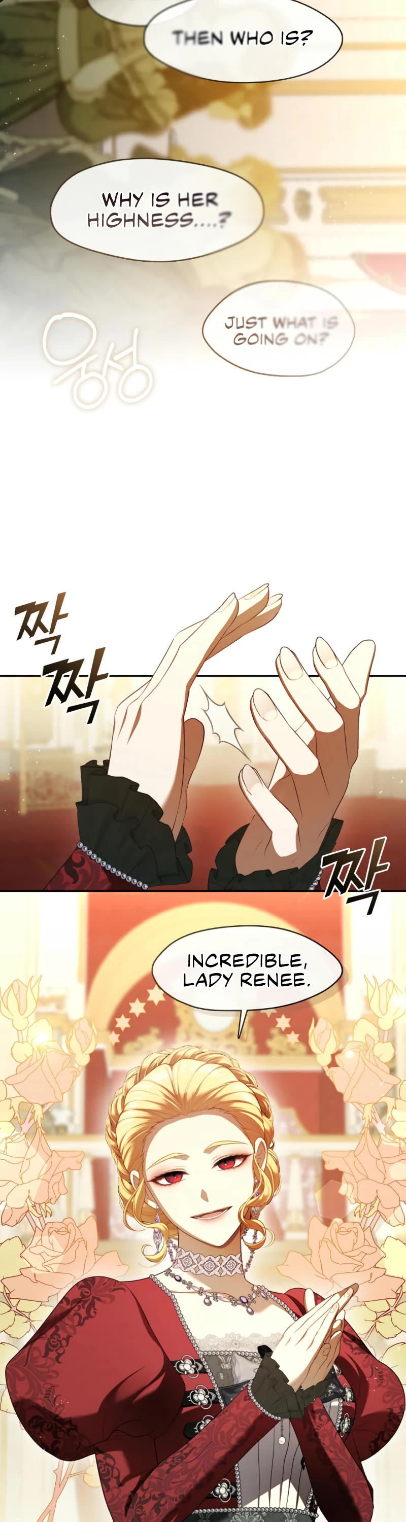 S-Class Hunter Doesn't Want to Be a Villainous Princess chapter 61 page 23