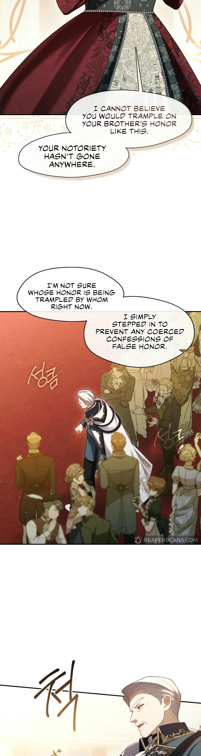 S-Class Hunter Doesn't Want to Be a Villainous Princess chapter 61 page 24