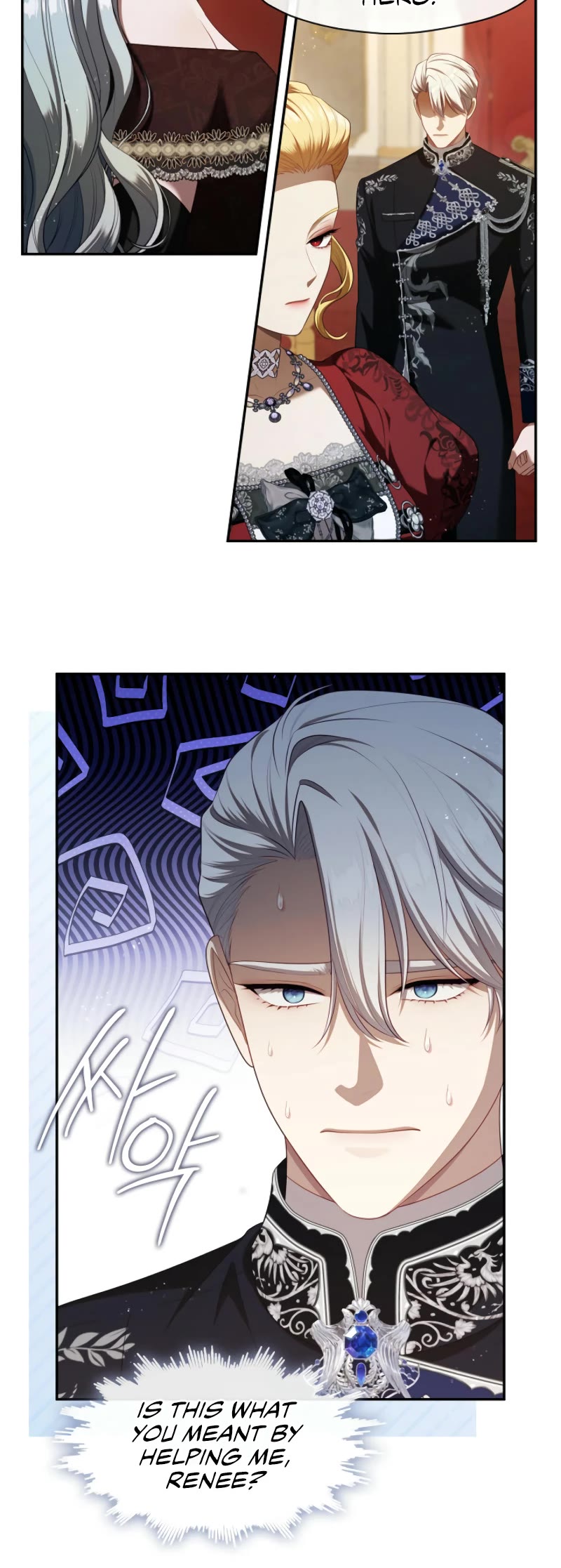 S-Class Hunter Doesn't Want to Be a Villainous Princess chapter 61 page 26