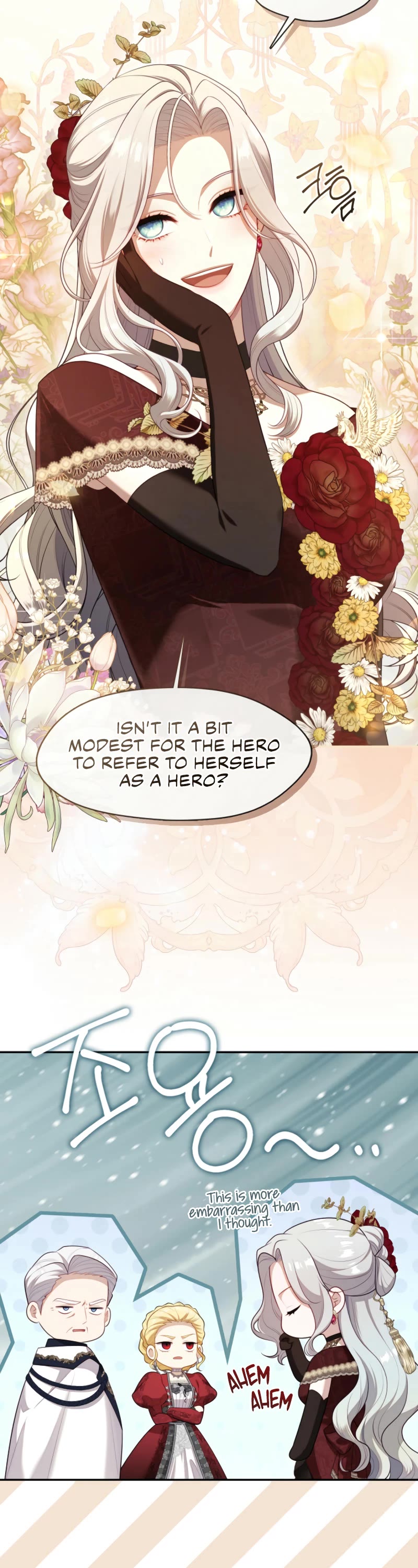 S-Class Hunter Doesn't Want to Be a Villainous Princess chapter 61 page 29