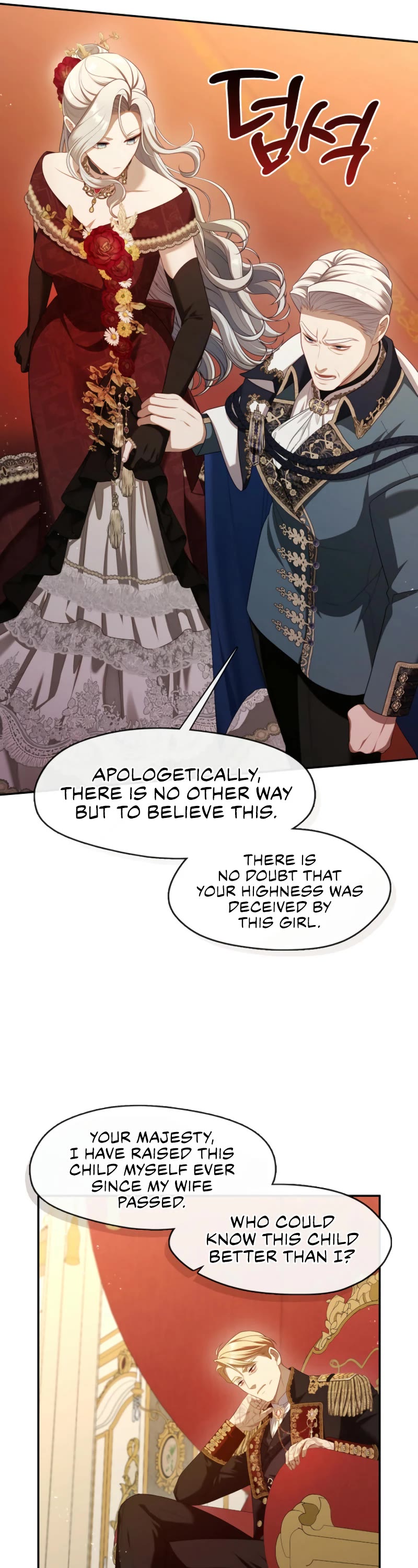 S-Class Hunter Doesn't Want to Be a Villainous Princess chapter 61 page 37