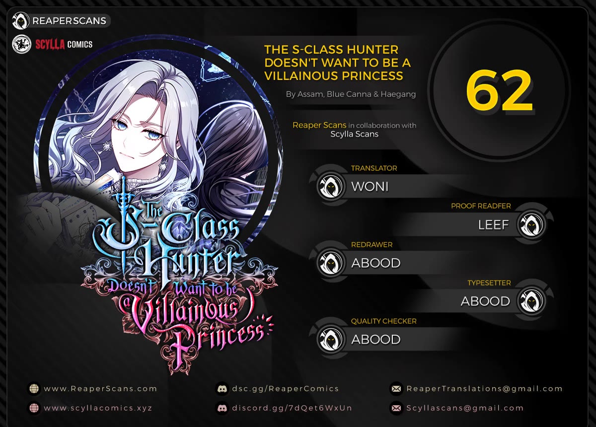 S-Class Hunter Doesn't Want to Be a Villainous Princess chapter 62 page 1