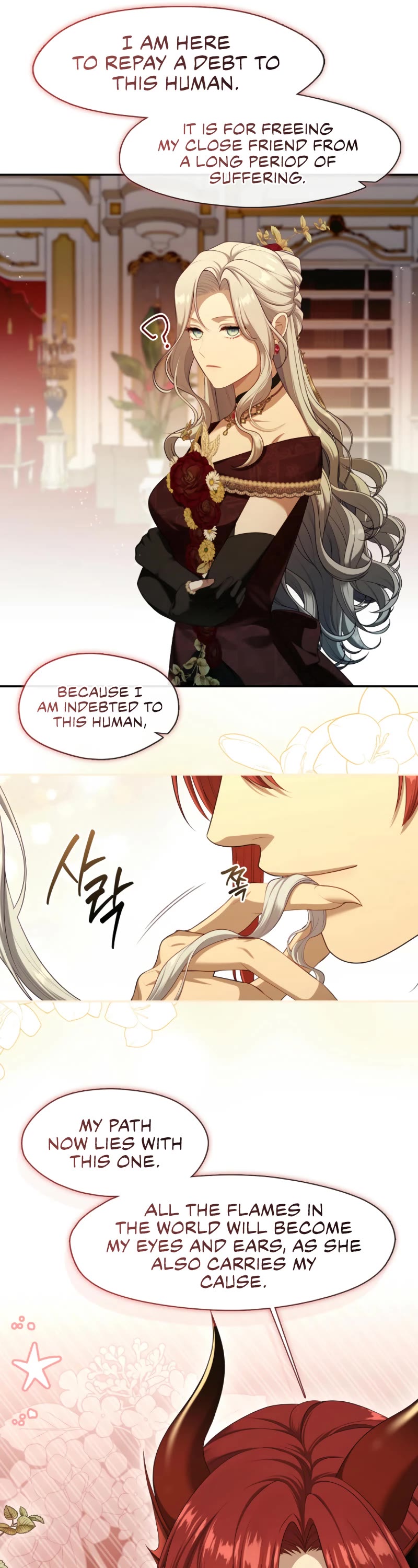 S-Class Hunter Doesn't Want to Be a Villainous Princess chapter 62 page 22