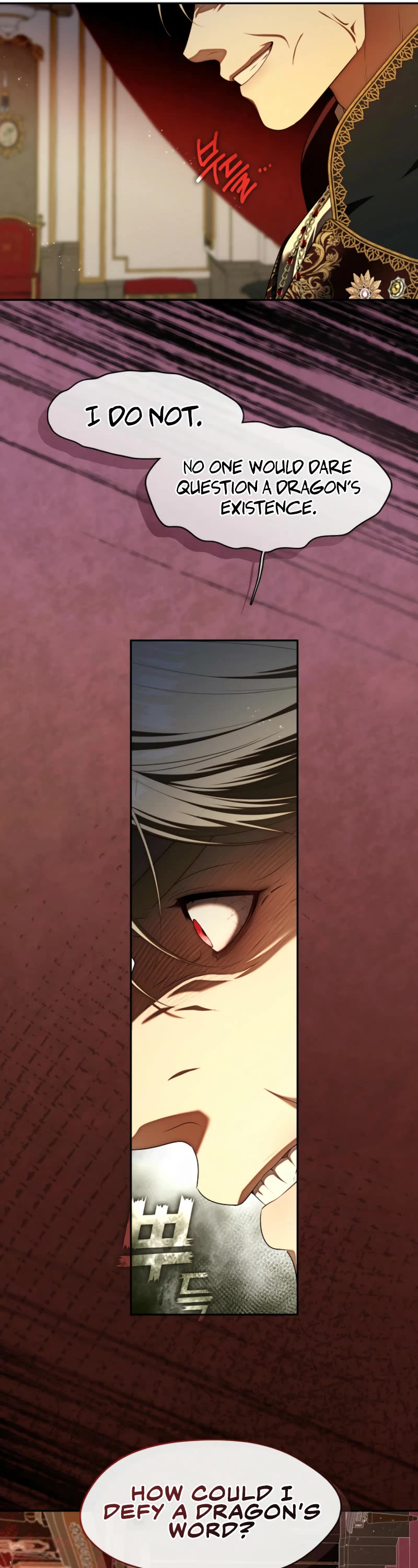 S-Class Hunter Doesn't Want to Be a Villainous Princess chapter 62 page 26