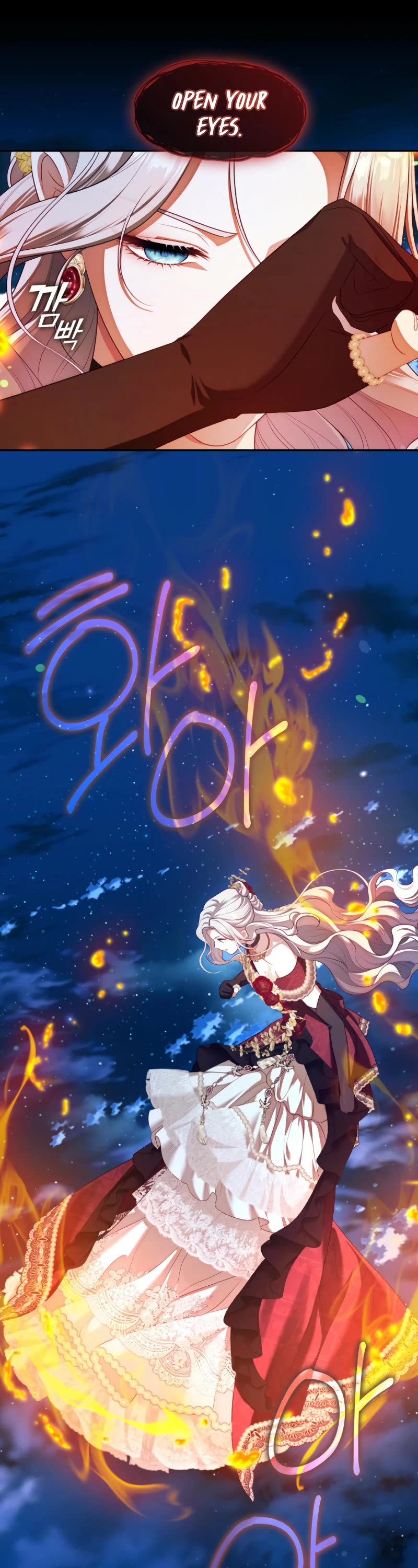 S-Class Hunter Doesn't Want to Be a Villainous Princess chapter 62 page 30