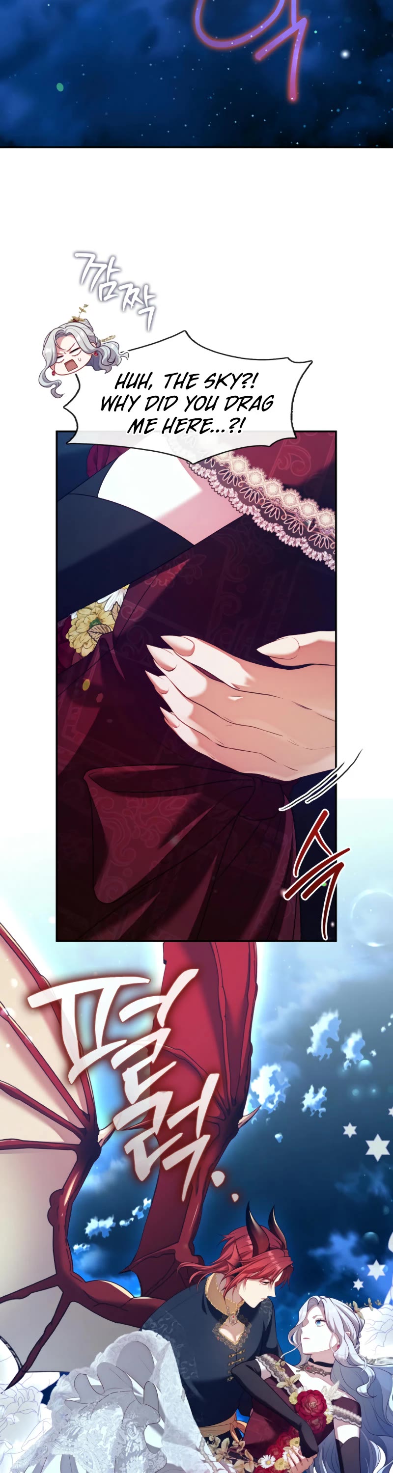 S-Class Hunter Doesn't Want to Be a Villainous Princess chapter 62 page 31