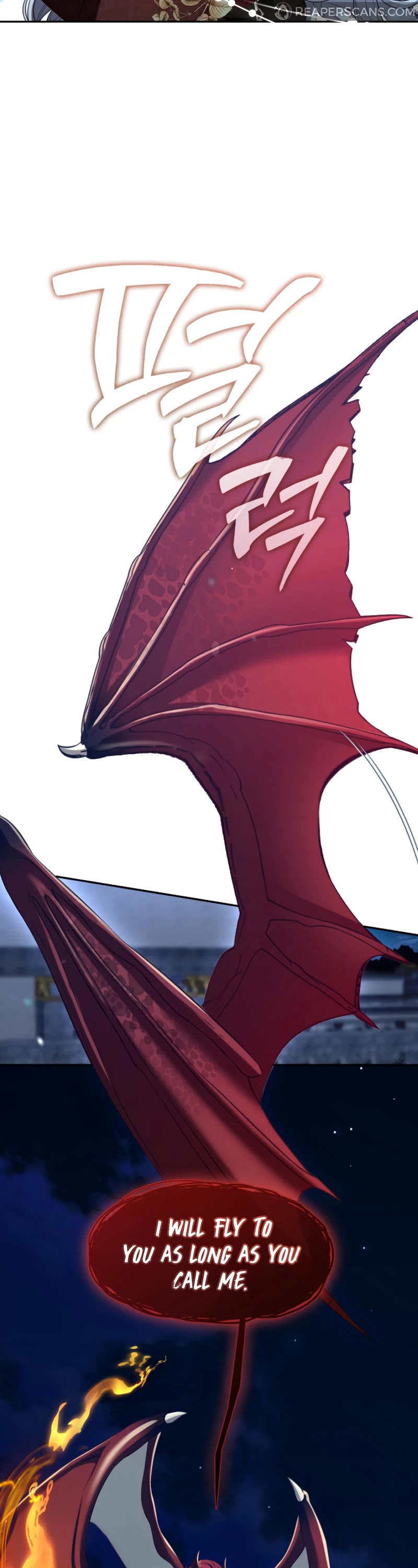 S-Class Hunter Doesn't Want to Be a Villainous Princess chapter 62 page 43