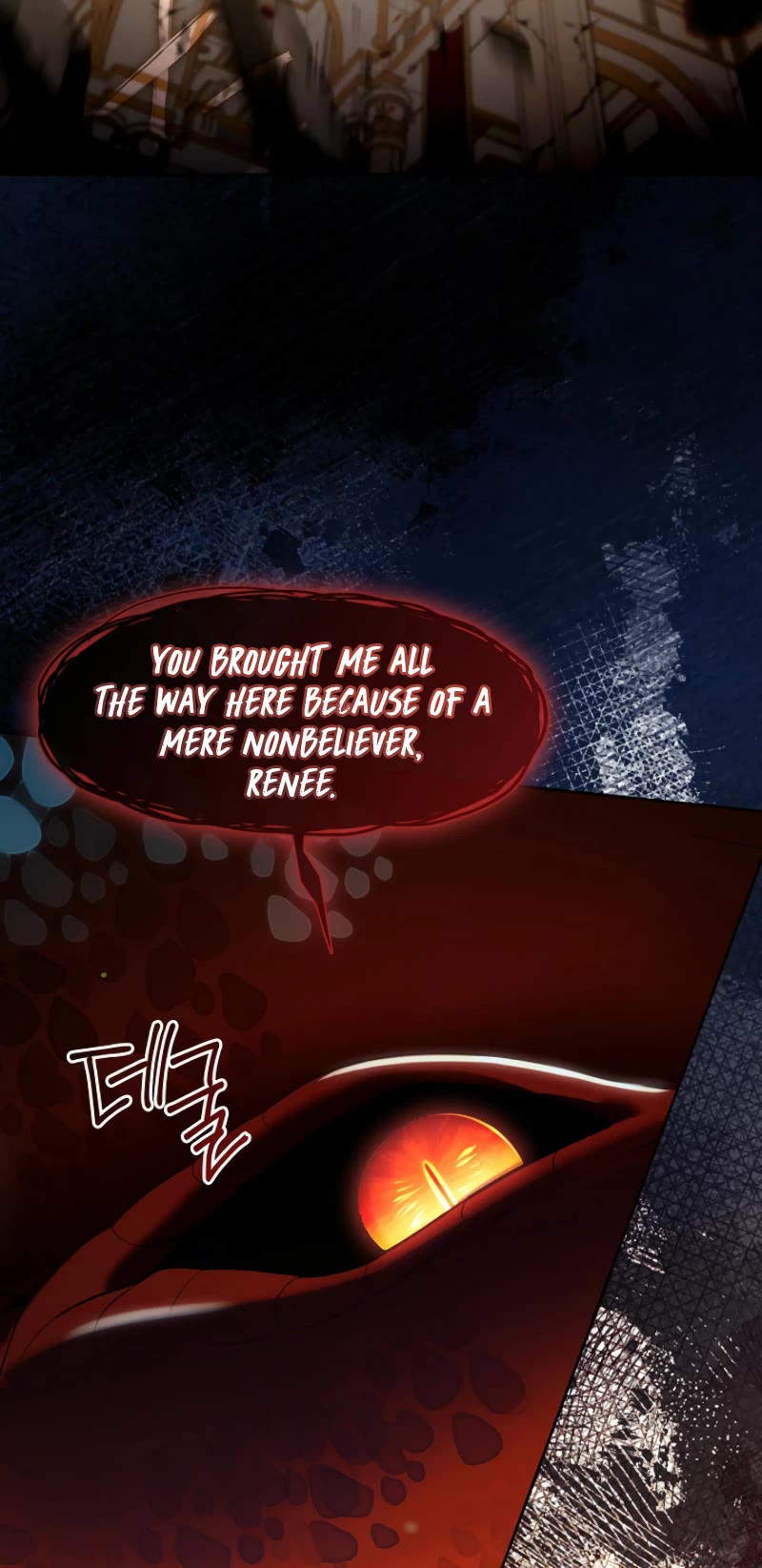 S-Class Hunter Doesn't Want to Be a Villainous Princess chapter 62 page 6