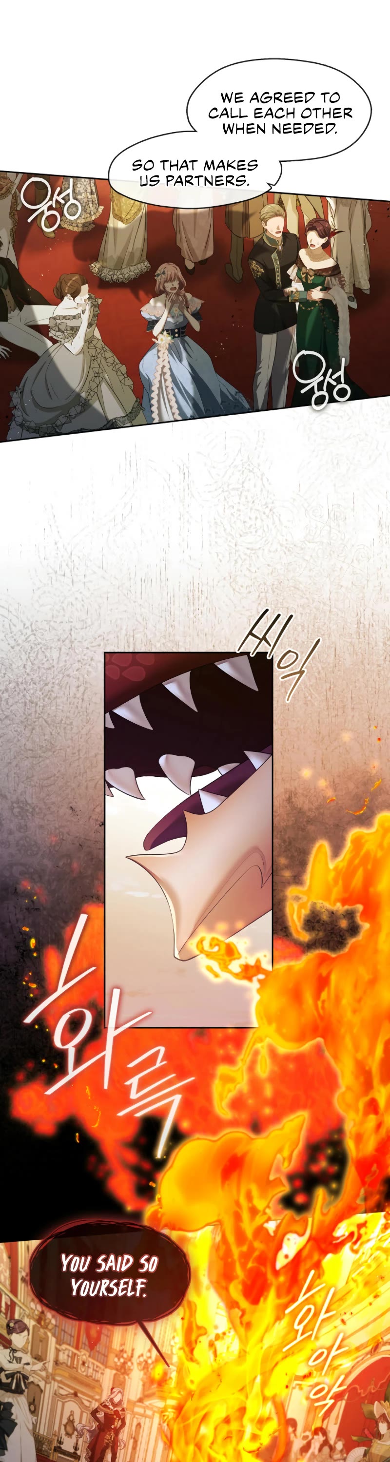 S-Class Hunter Doesn't Want to Be a Villainous Princess chapter 62 page 8