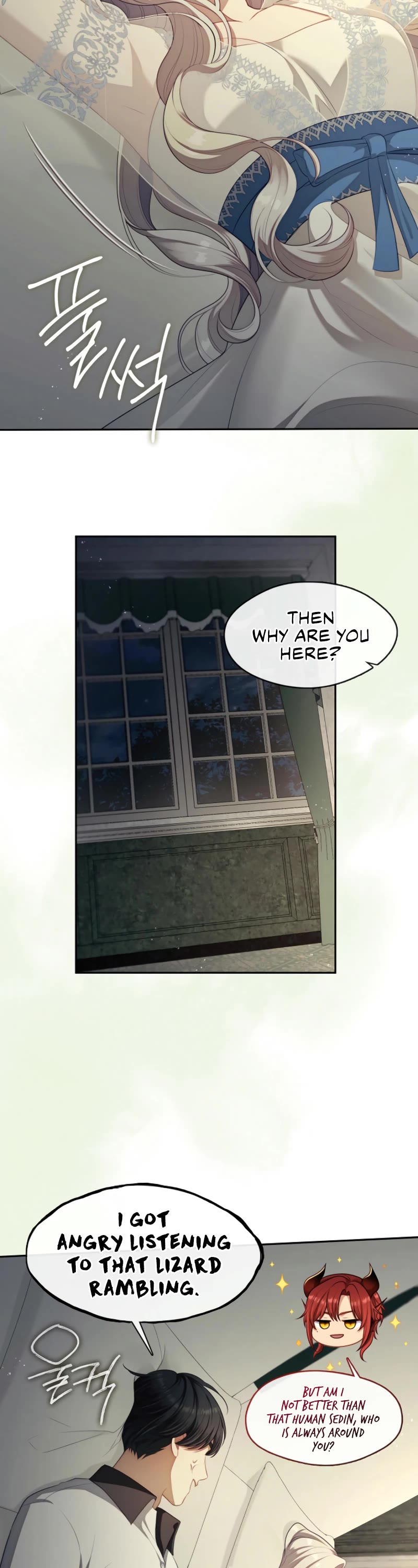 S-Class Hunter Doesn't Want to Be a Villainous Princess chapter 63 page 11