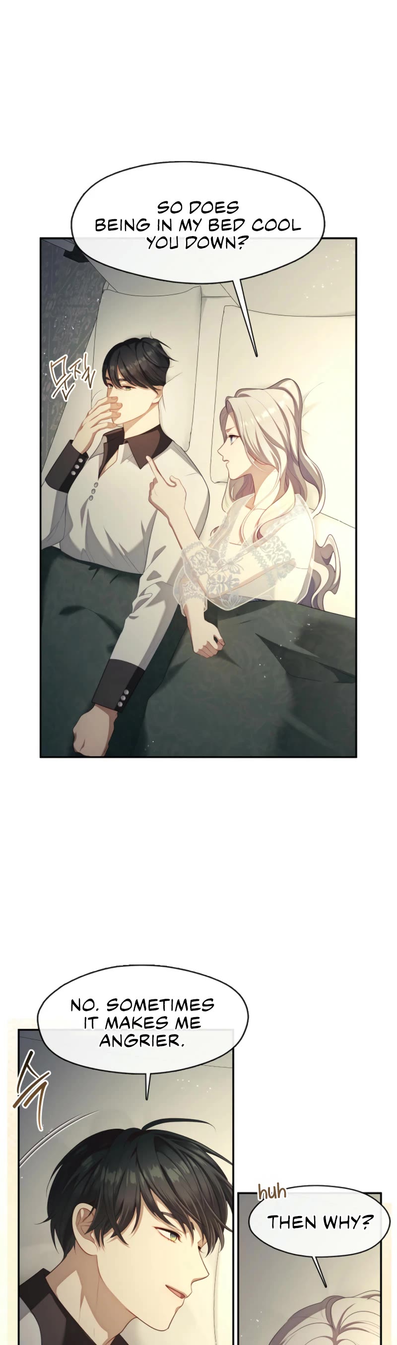 S-Class Hunter Doesn't Want to Be a Villainous Princess chapter 63 page 13