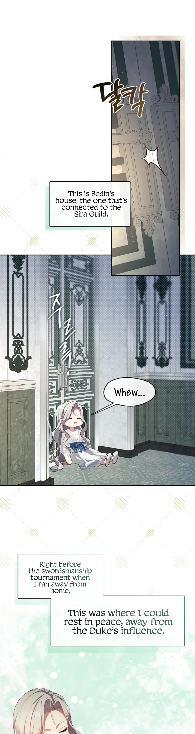 S-Class Hunter Doesn't Want to Be a Villainous Princess chapter 63 page 2