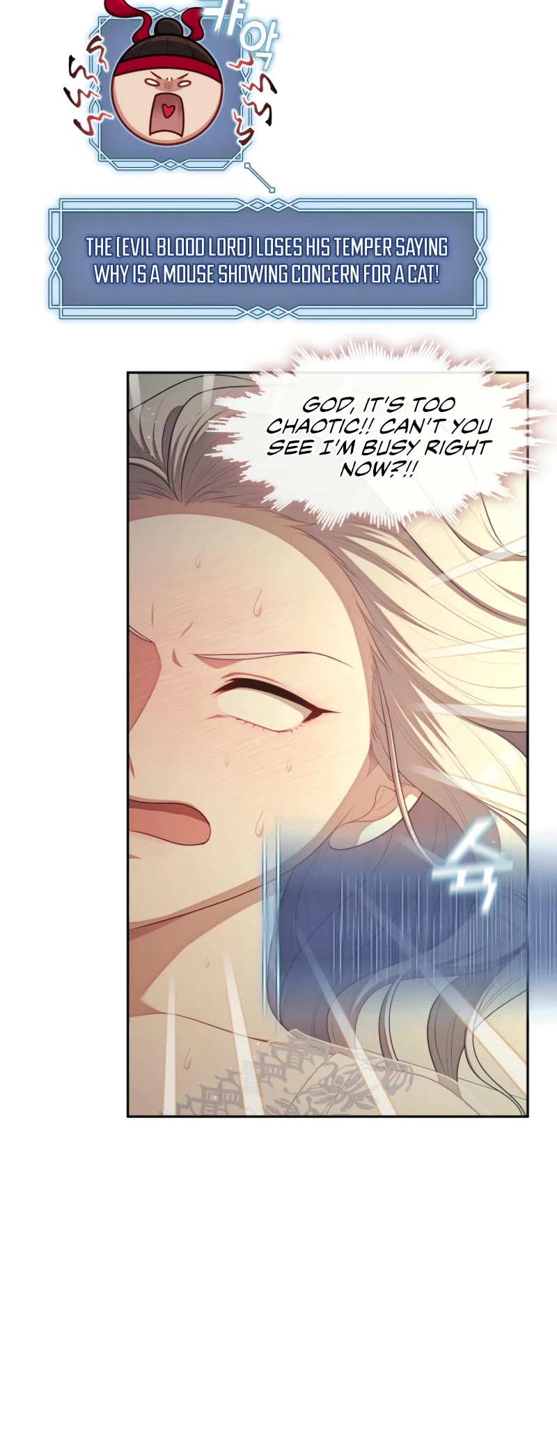 S-Class Hunter Doesn't Want to Be a Villainous Princess chapter 63 page 27