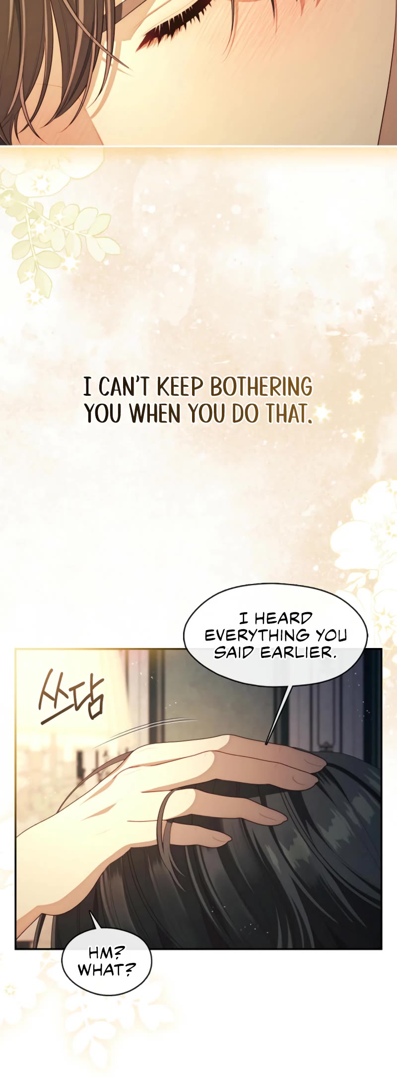 S-Class Hunter Doesn't Want to Be a Villainous Princess chapter 63 page 33