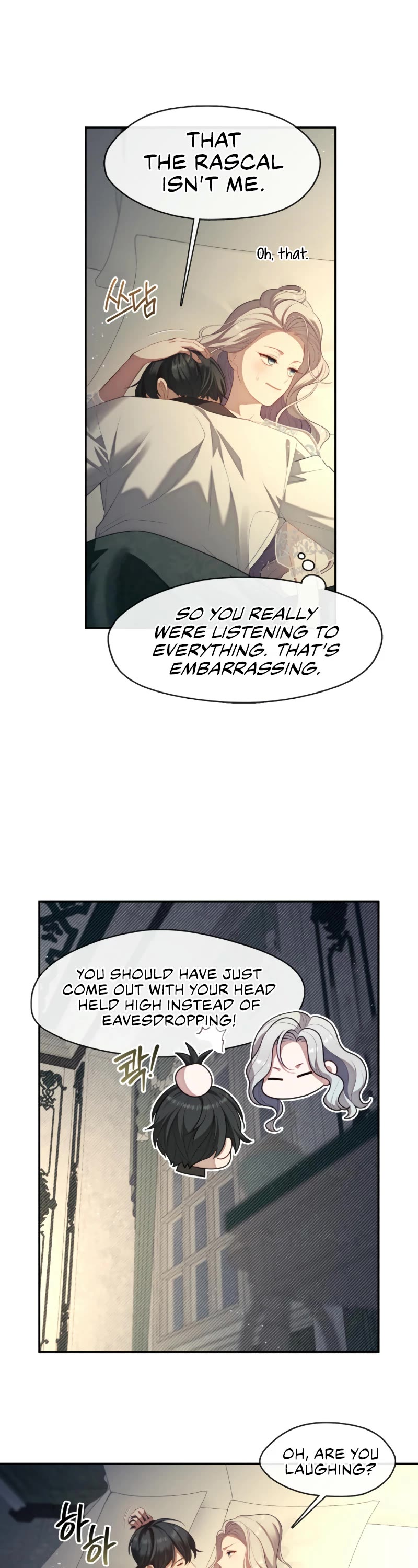 S-Class Hunter Doesn't Want to Be a Villainous Princess chapter 63 page 34