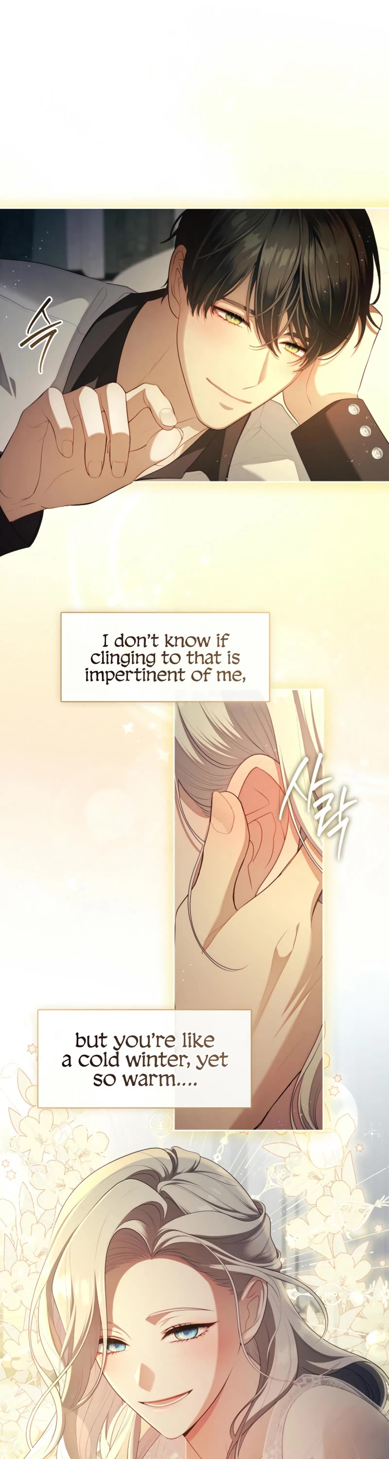 S-Class Hunter Doesn't Want to Be a Villainous Princess chapter 63 page 38