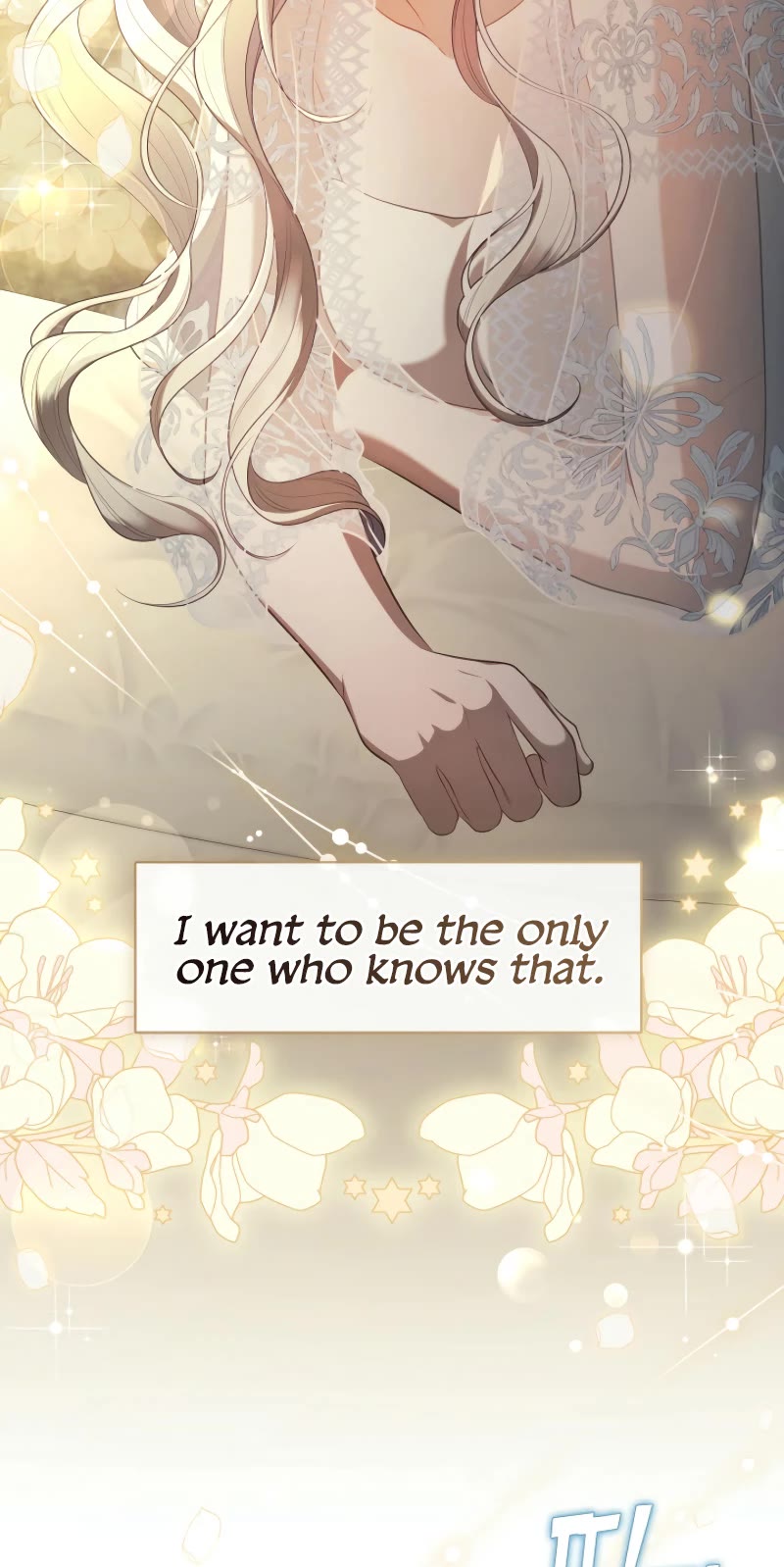 S-Class Hunter Doesn't Want to Be a Villainous Princess chapter 63 page 39