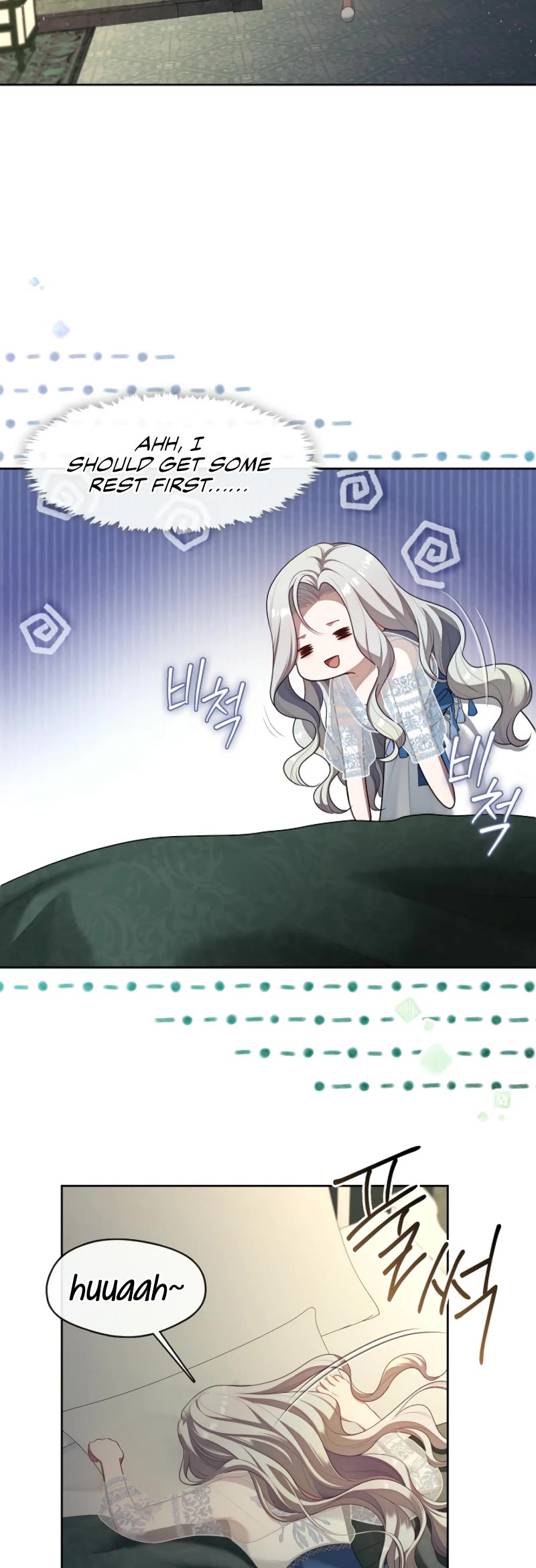 S-Class Hunter Doesn't Want to Be a Villainous Princess chapter 63 page 4