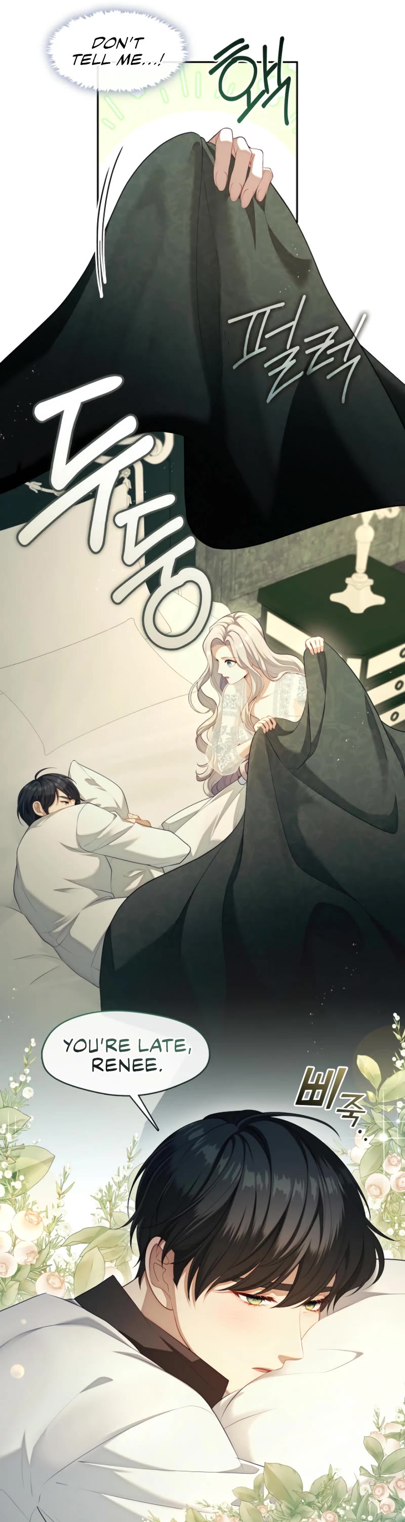 S-Class Hunter Doesn't Want to Be a Villainous Princess chapter 63 page 6