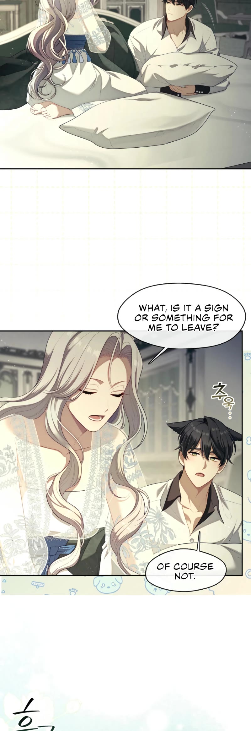 S-Class Hunter Doesn't Want to Be a Villainous Princess chapter 63 page 8