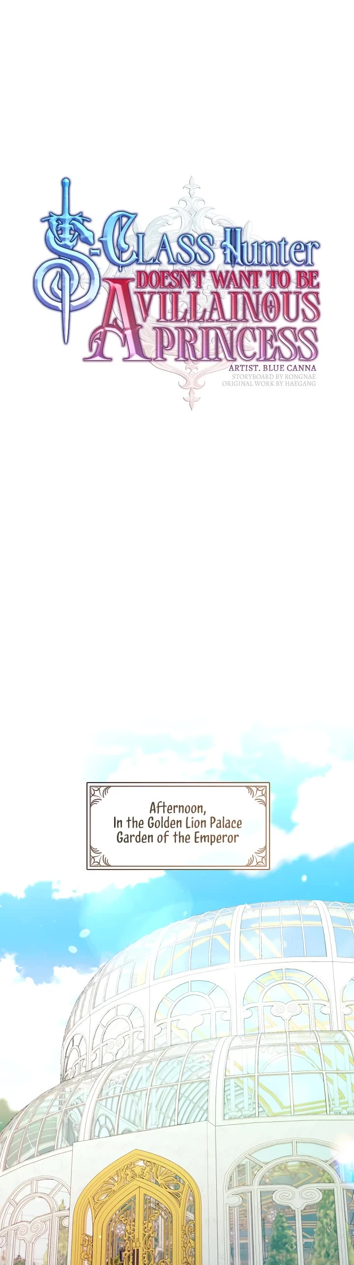 S-Class Hunter Doesn't Want to Be a Villainous Princess chapter 65 page 14