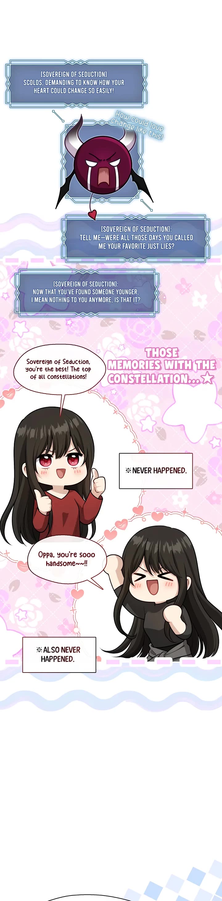 S-Class Hunter Doesn't Want to Be a Villainous Princess chapter 68 page 24