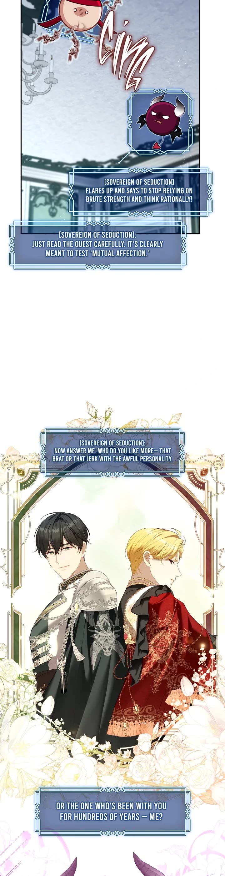 S-Class Hunter Doesn't Want to Be a Villainous Princess chapter 69 page 4