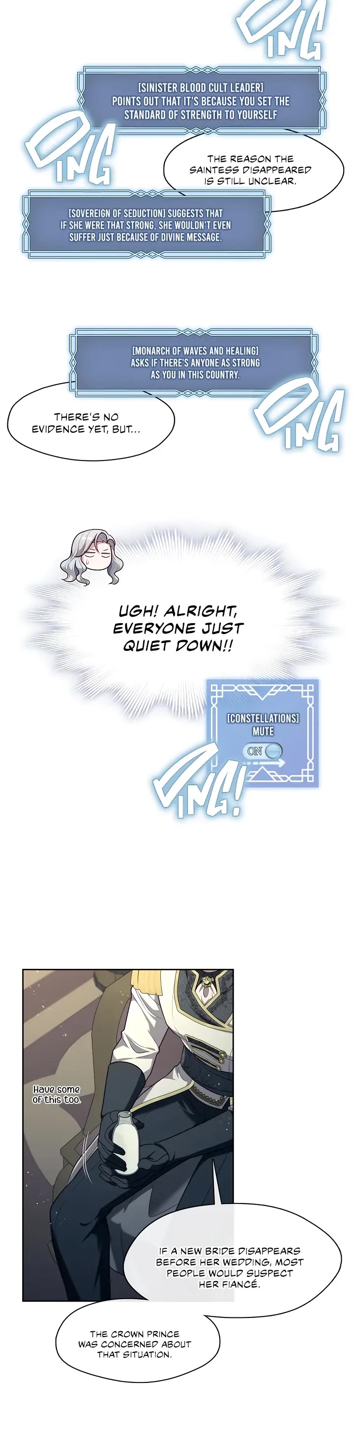 S-Class Hunter Doesn't Want to Be a Villainous Princess chapter 7 page 28