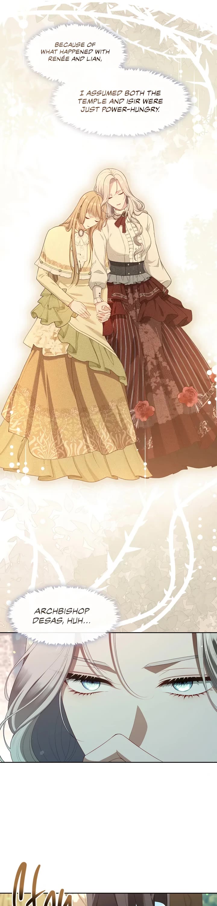 S-Class Hunter Doesn't Want to Be a Villainous Princess chapter 70 page 13