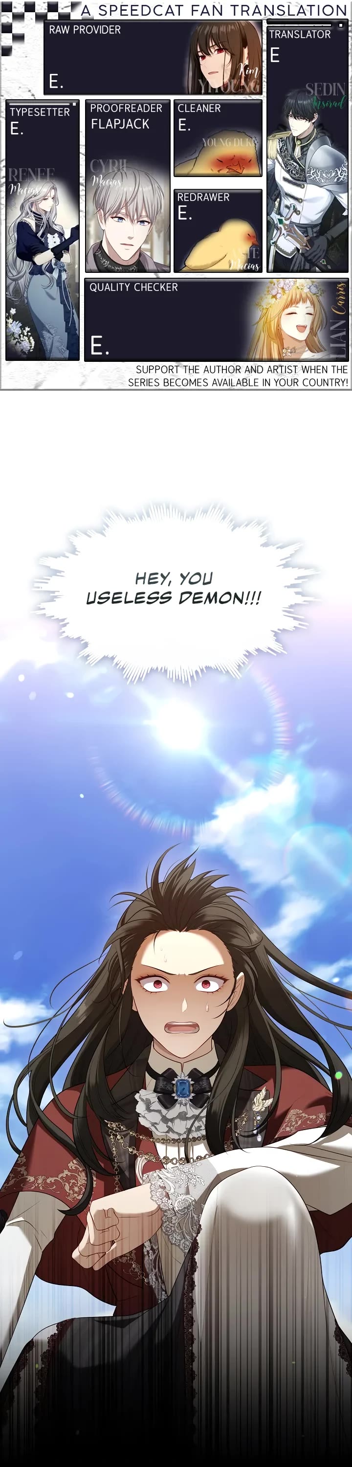 S-Class Hunter Doesn't Want to Be a Villainous Princess chapter 71 page 1