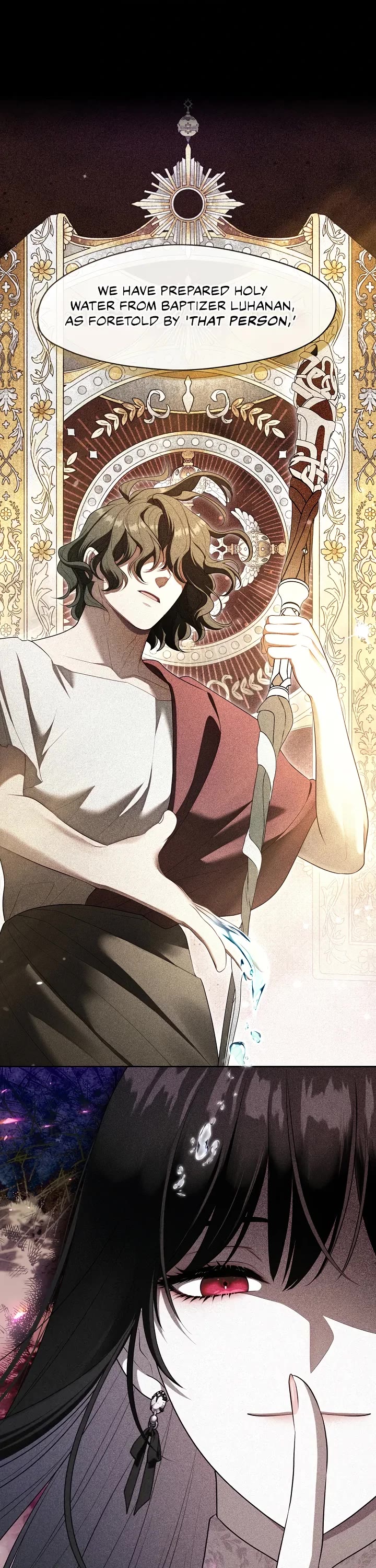 S-Class Hunter Doesn't Want to Be a Villainous Princess chapter 71 page 17