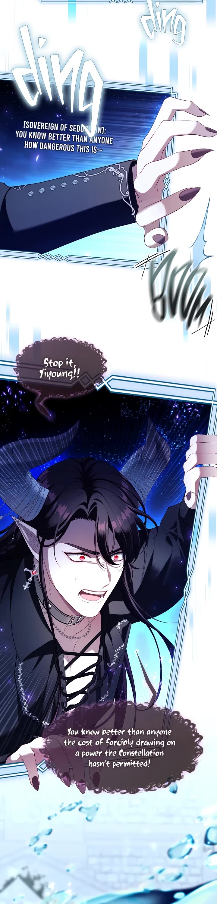 S-Class Hunter Doesn't Want to Be a Villainous Princess chapter 71 page 42