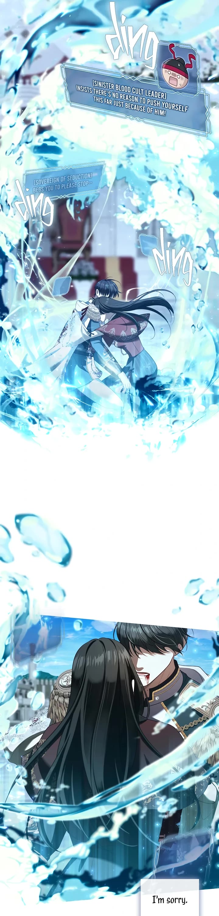 S-Class Hunter Doesn't Want to Be a Villainous Princess chapter 71 page 43